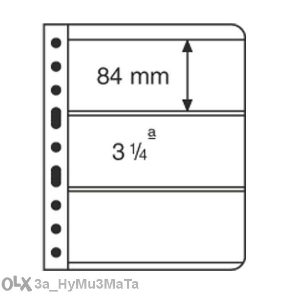 Луксозни албуми с касета от системата Vario на Leuchtturm