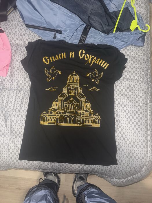 Fyre team 02,trap 19 connection,prizrak и MBT дрехи