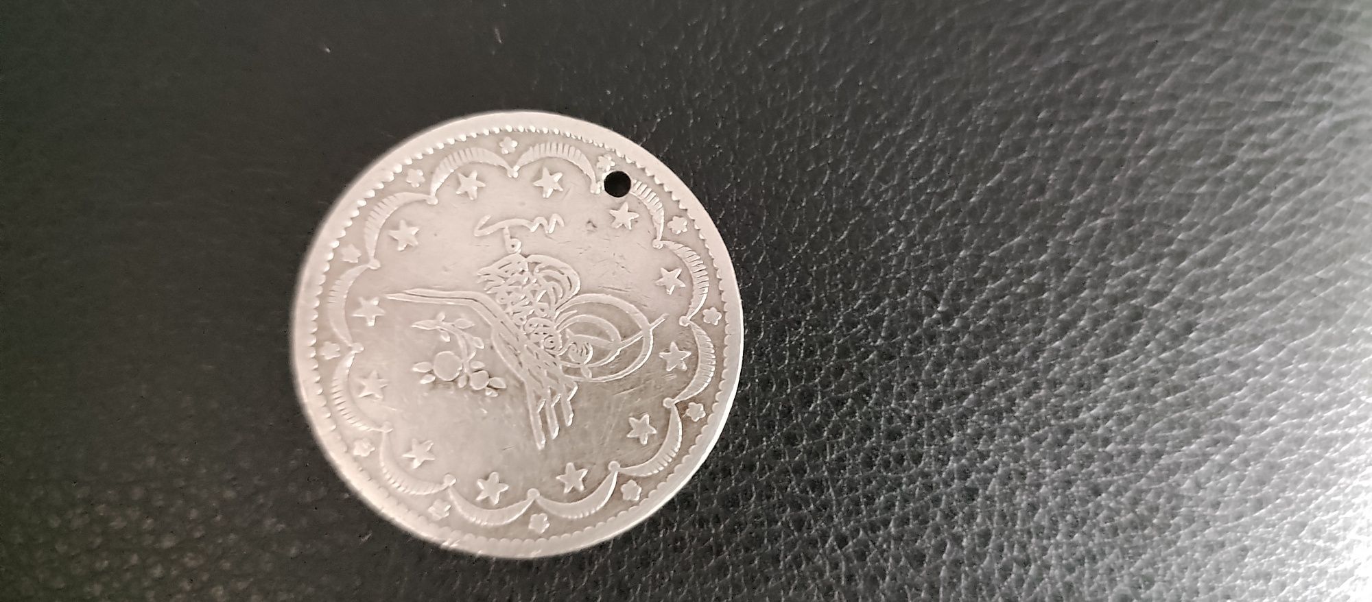 20 куруша, сребърена монета, 1839 г.
