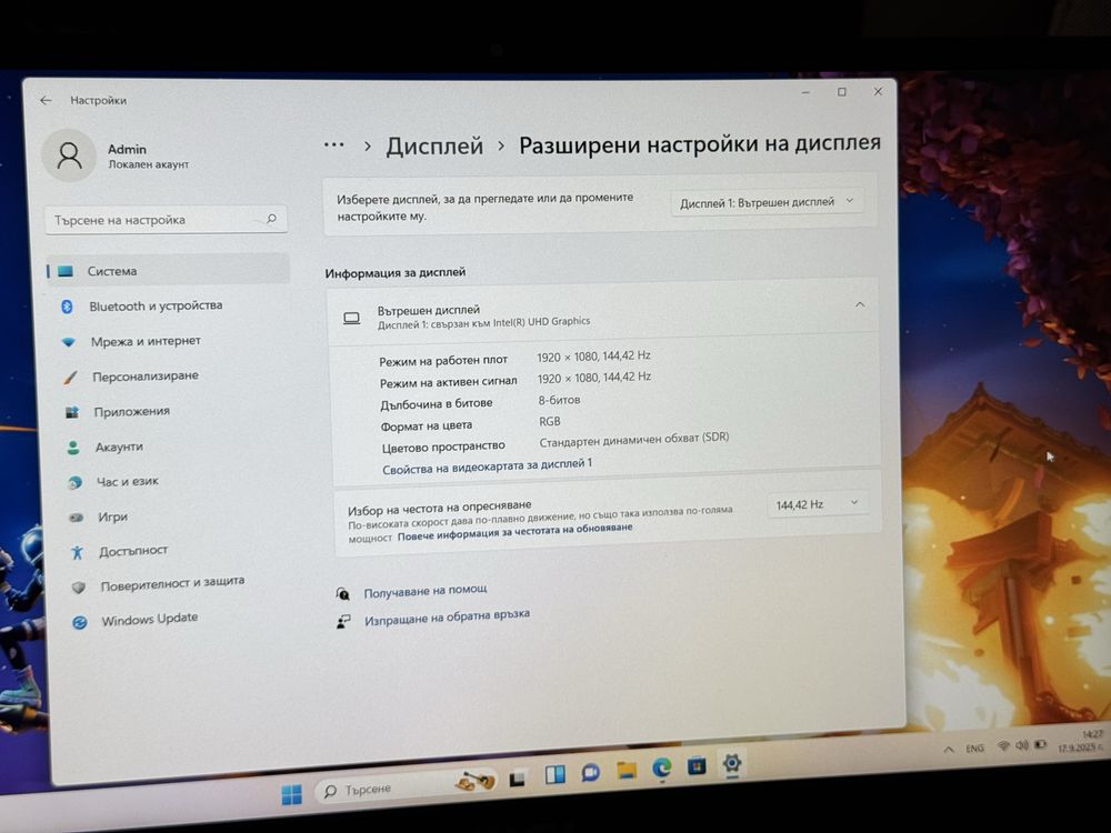 15,6’FHD IPS 144Hz/RTX 4060 8GB/i5-12450H/MSI Cyborg/16GB DDR4/512GB