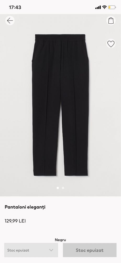 Pantaloni negri, cu elastic, dunga,  H&M - XS