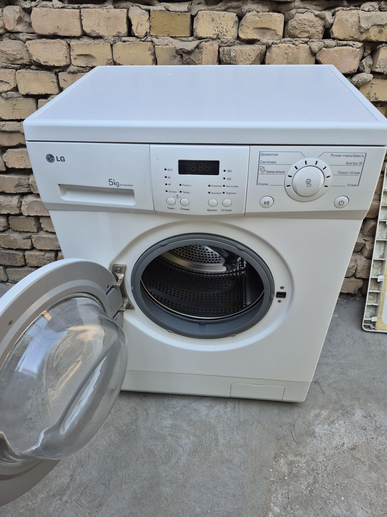 Продам Автомат Lg 5 кг в отличном состоянии.