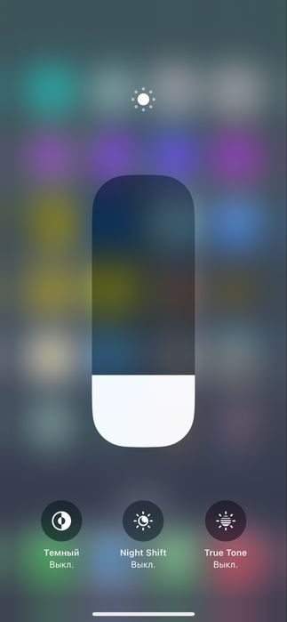 Iphone 12 pro LLA срочно