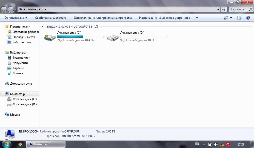 Asus EeePC 1000H