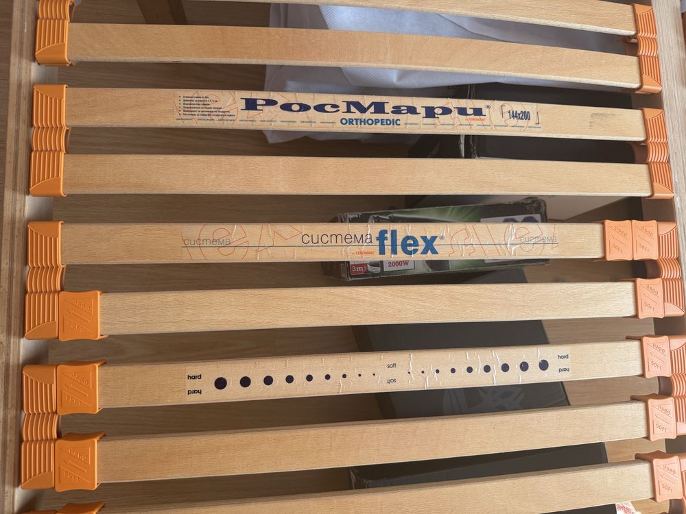 Подматрачка рамка Flex + матрак Латекс