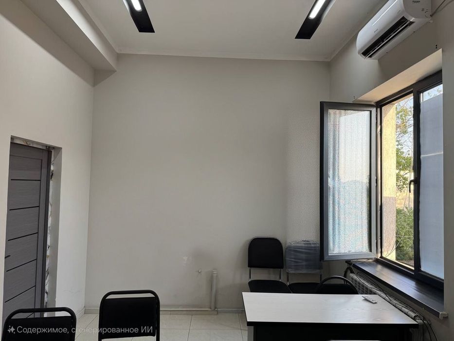 Offis va o'quv markaz Ijara