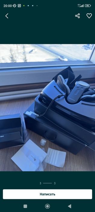 Очки Samsung  GEAR VR