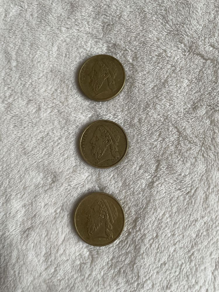 Лот от 3 монети по 50 драхми от 1986 г., 1990 г. и 1994 г.!