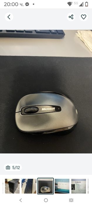 Геймърски компютър много добър тел за връзка