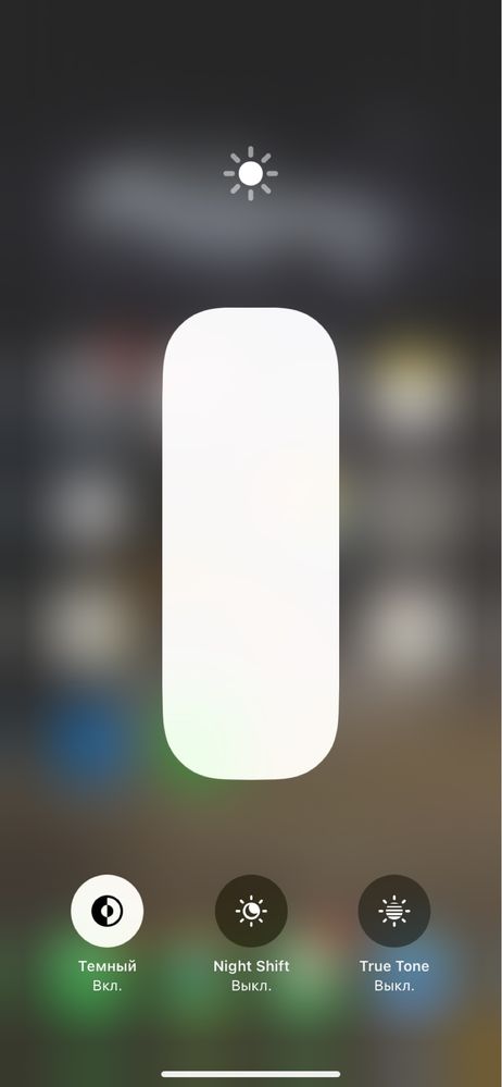 Iphone XR 128gb 100%