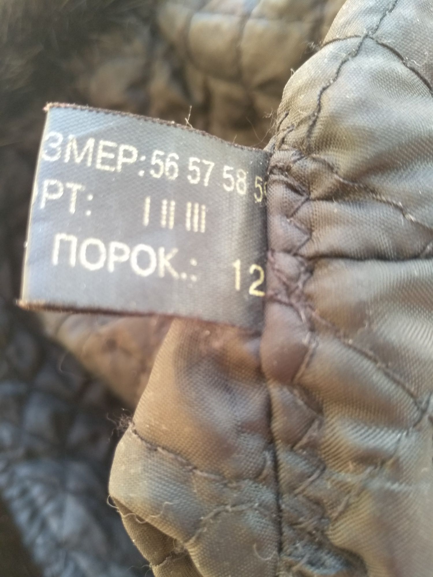 Норковый берет в отличном состоянии.