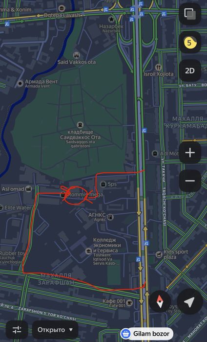 Сдаётся в аренду производственный цех - склад