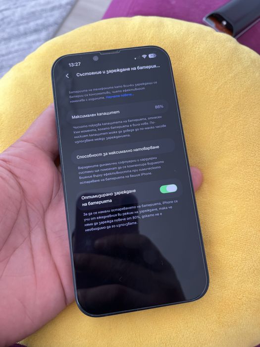 Айфон 14 плюс 128gb без забележки
