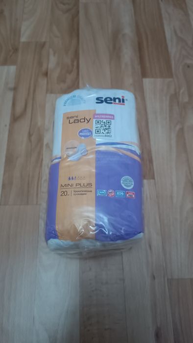 Продам прокладки урологические Seni Lady