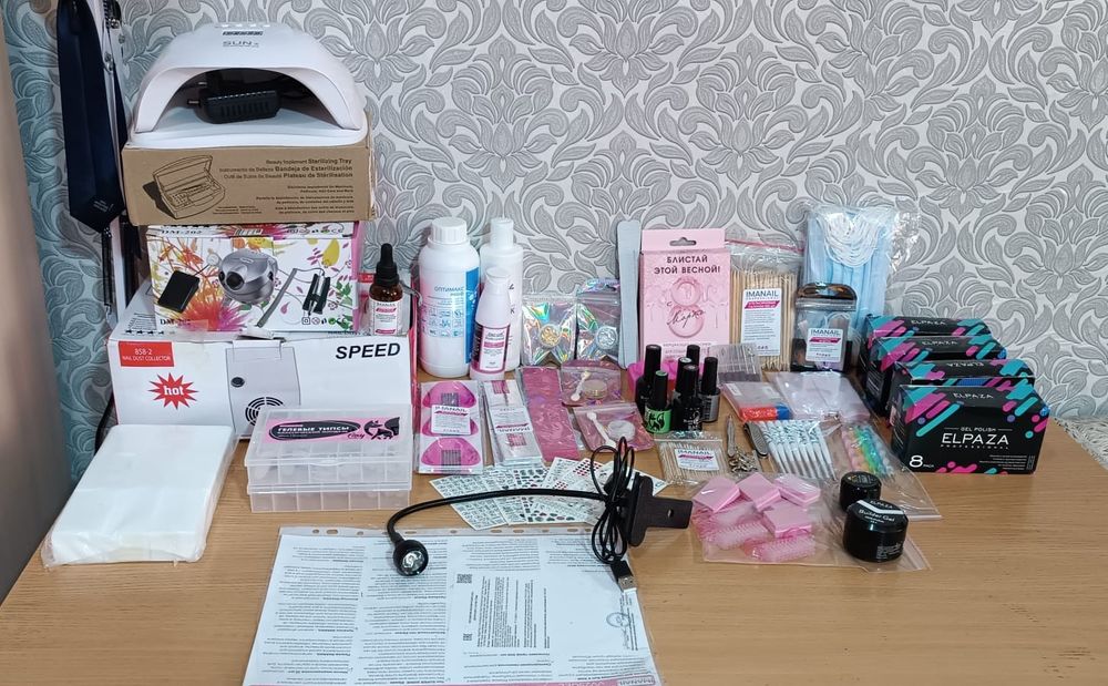 Набор для маникюра