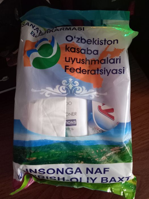 Туалетные принадлежности.
1. Зубная щётка 1 шт
2. Зубная паста 1 шт
3