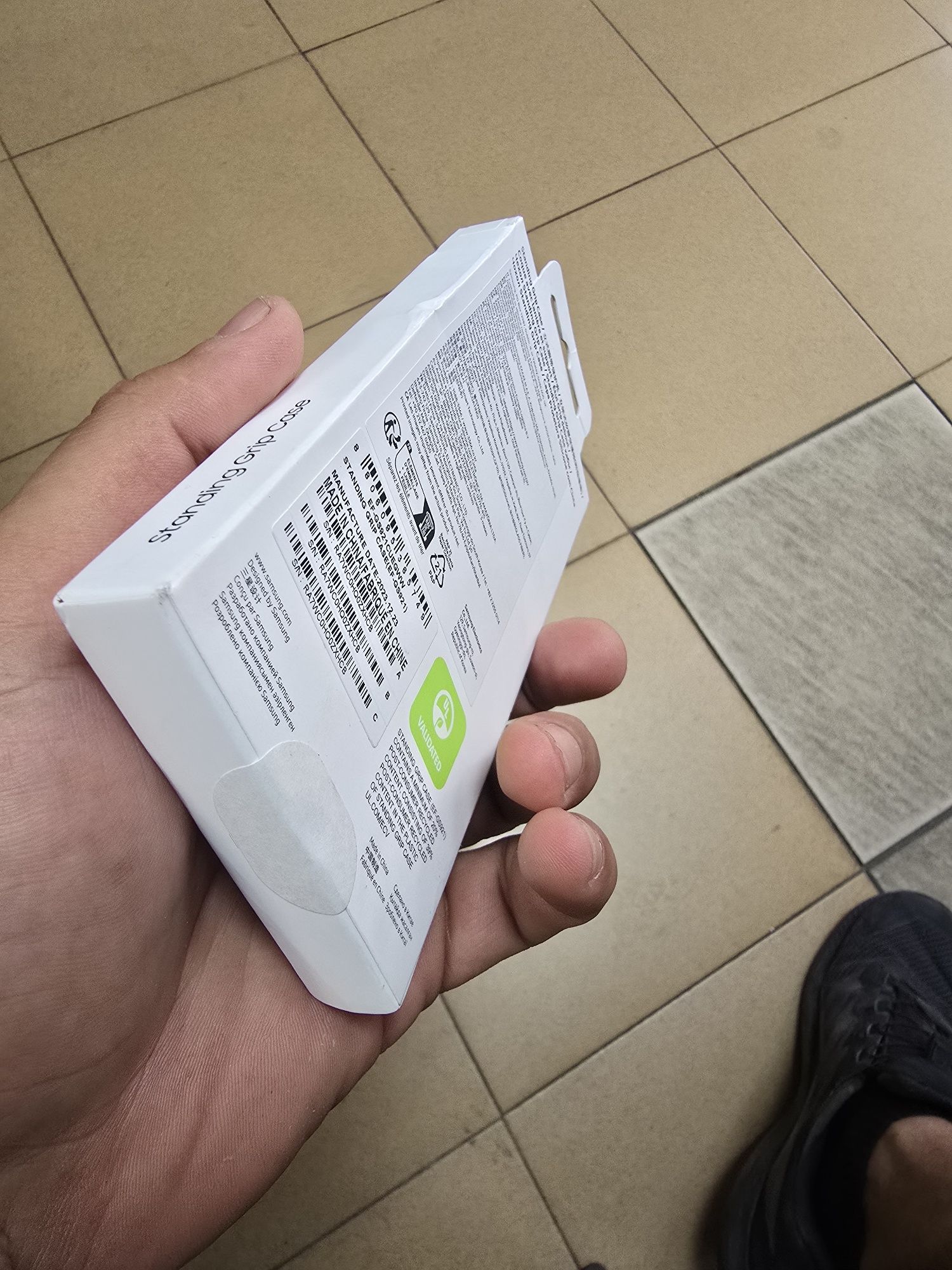 Калъф за Samsung s24