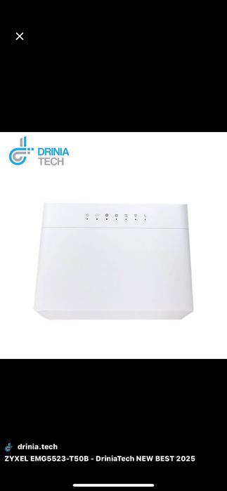 Продам роутер Zyxel EMG5523-T50B