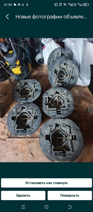 Домкрат с ключами
-домкрат 
-Балонник
-отвёртка
-ключ 10-