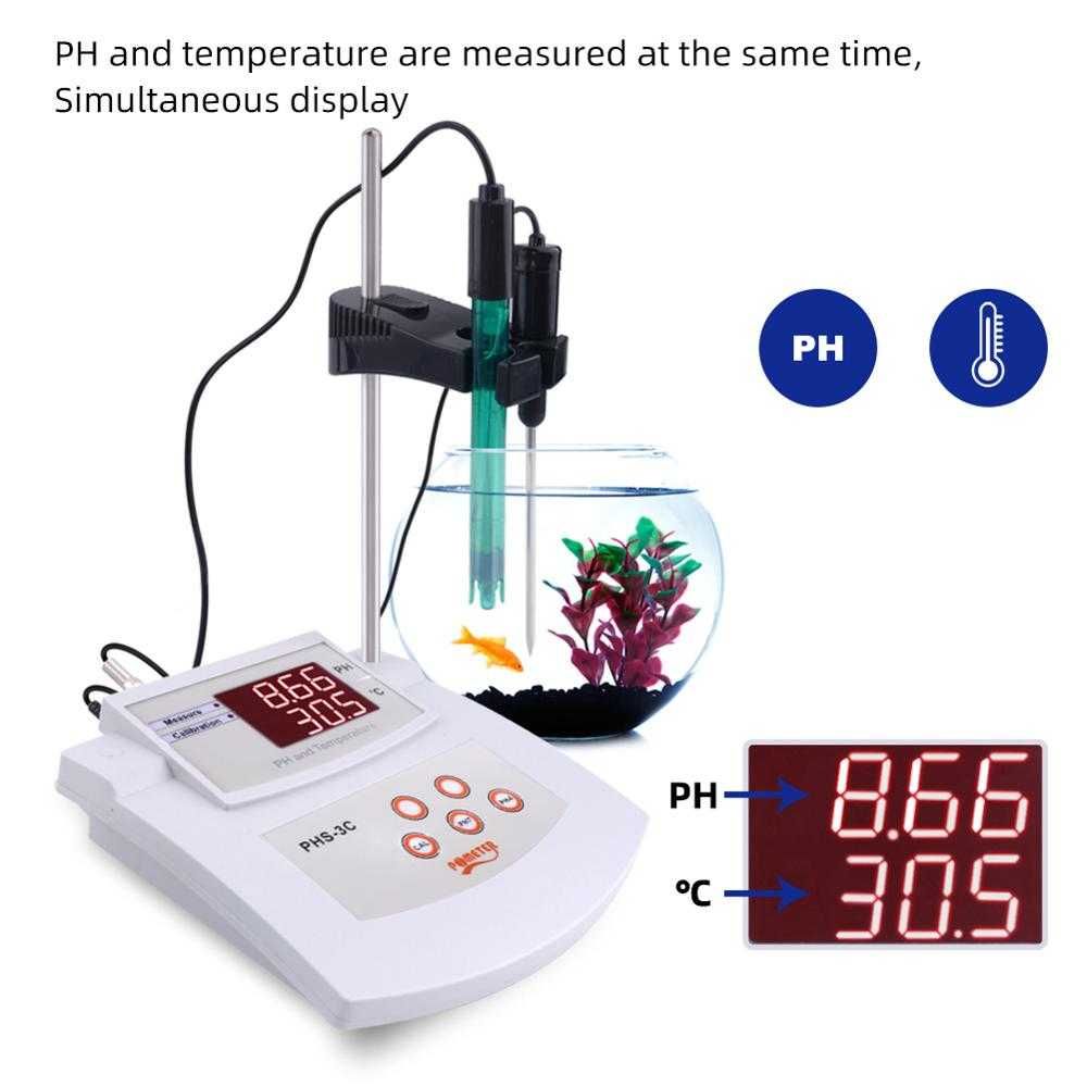 pH метр с держателем электродов