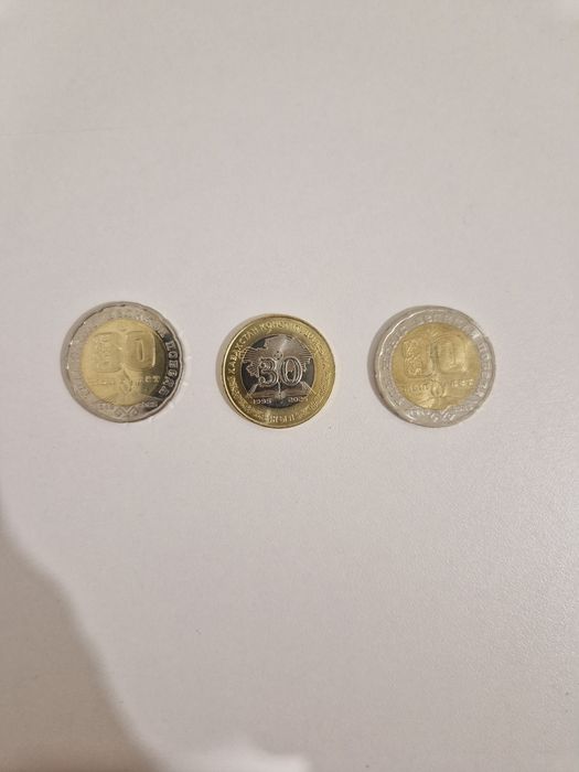 Коллекционные монеты