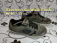 Skechers Go Walk Flash N 46 - 32 лв