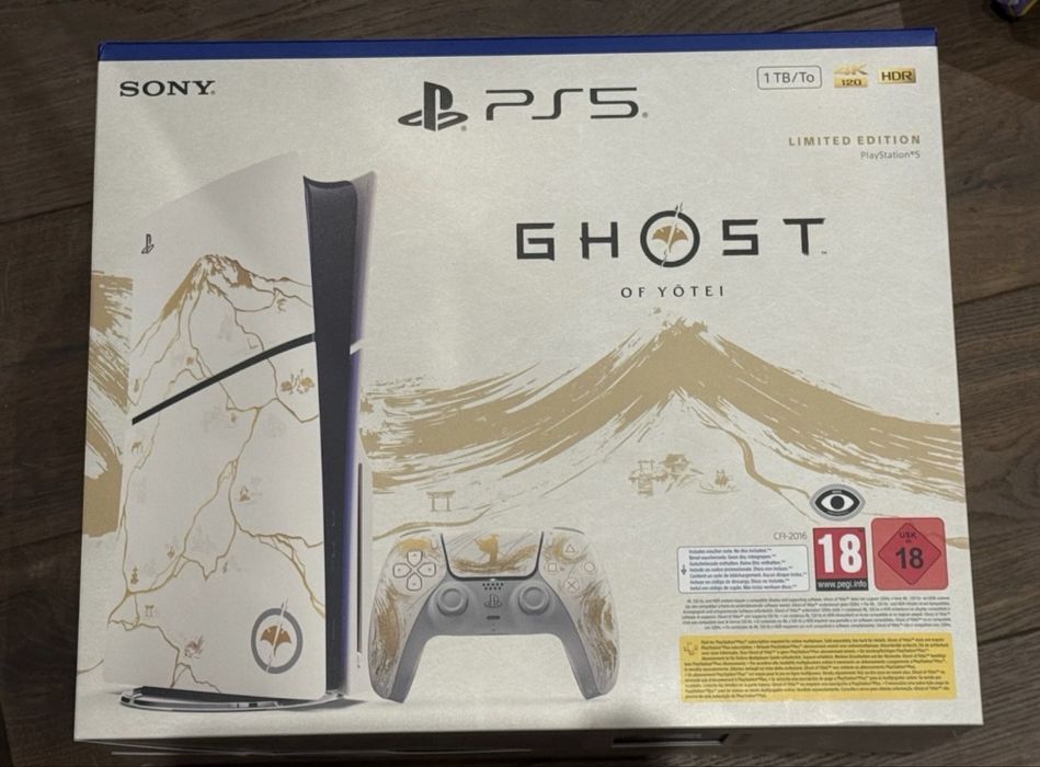 Consola PlayStation 5 Limited Edition