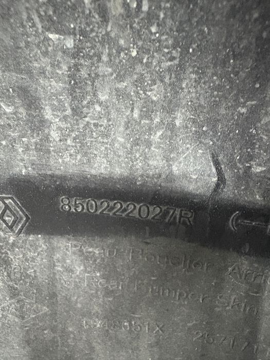 Bara spate Dacia Duster 2