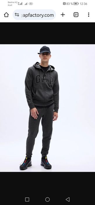 Спортивный костюм