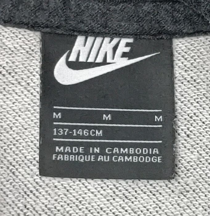 Nike AIR Sportswear Hoodie оригинално горнище ръст 137-146см Найк