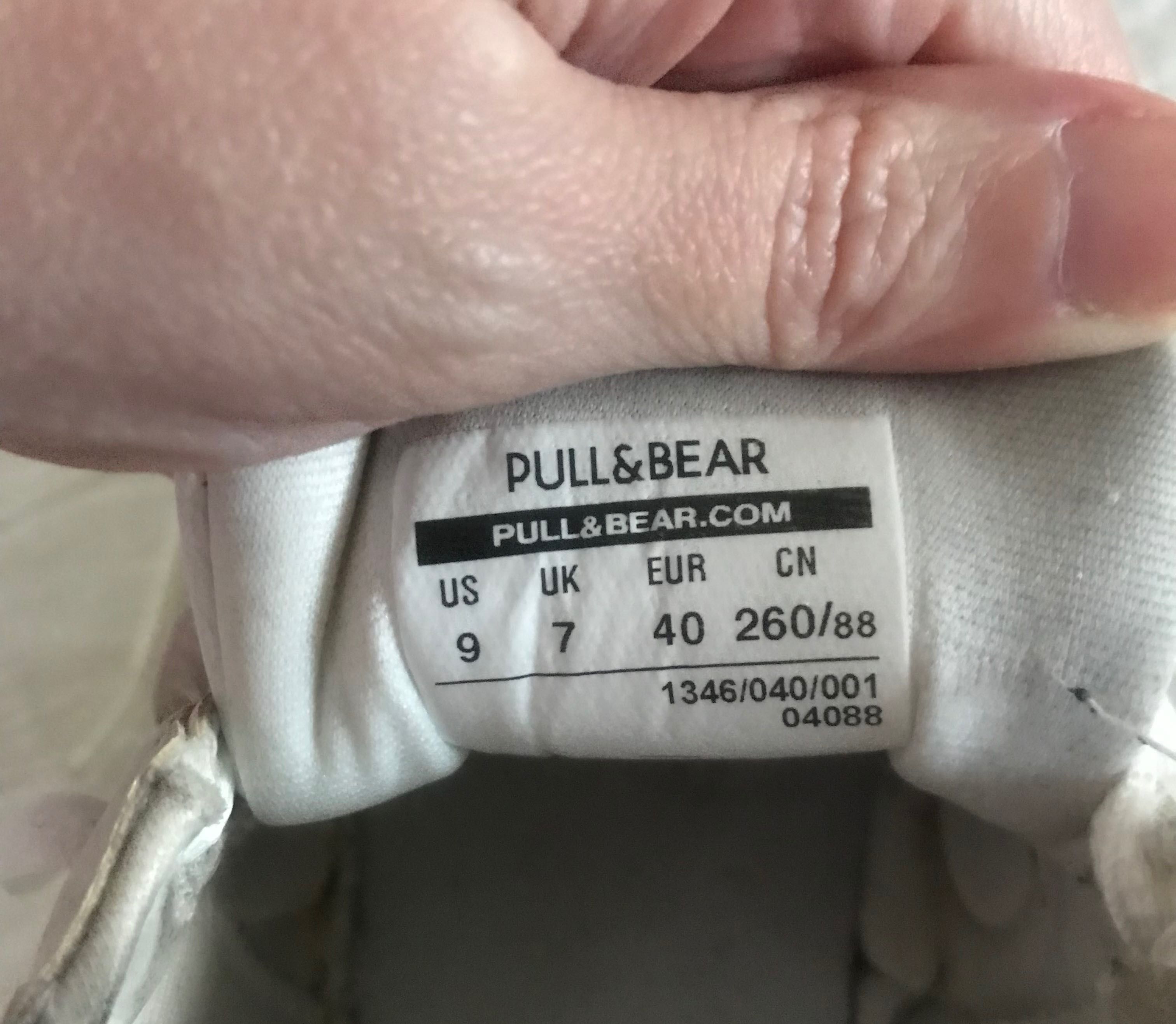 Sneakers low Pull&Bear albi