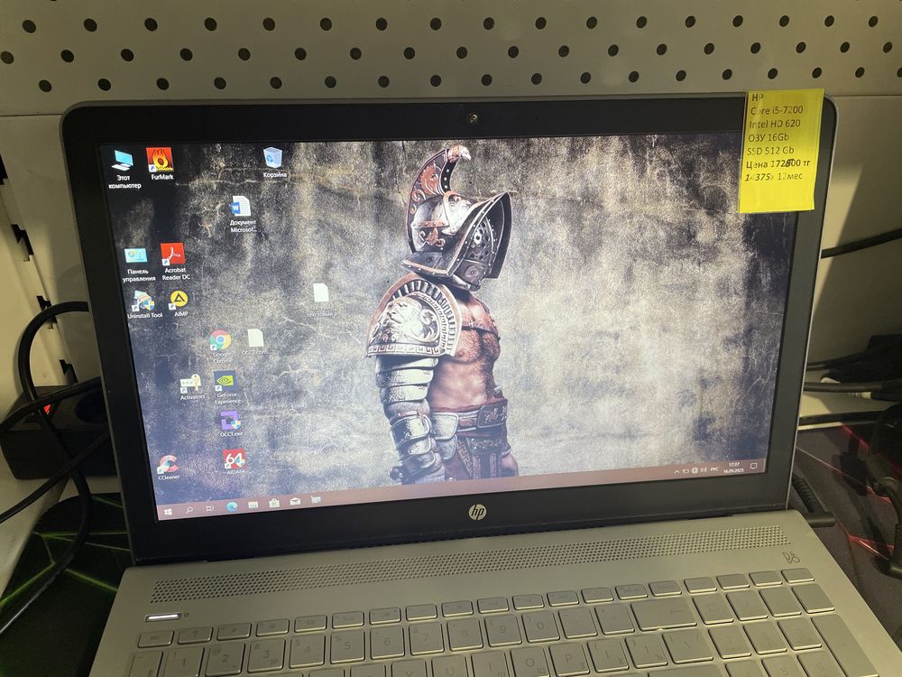 HP Core i5! nVidia GT940m! ОЗУ 16Gb! SSD 500Gb