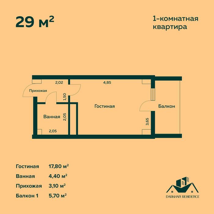 Квартира в Новостройке студия 29м2 в Мирзо-Улугбекский р.н
