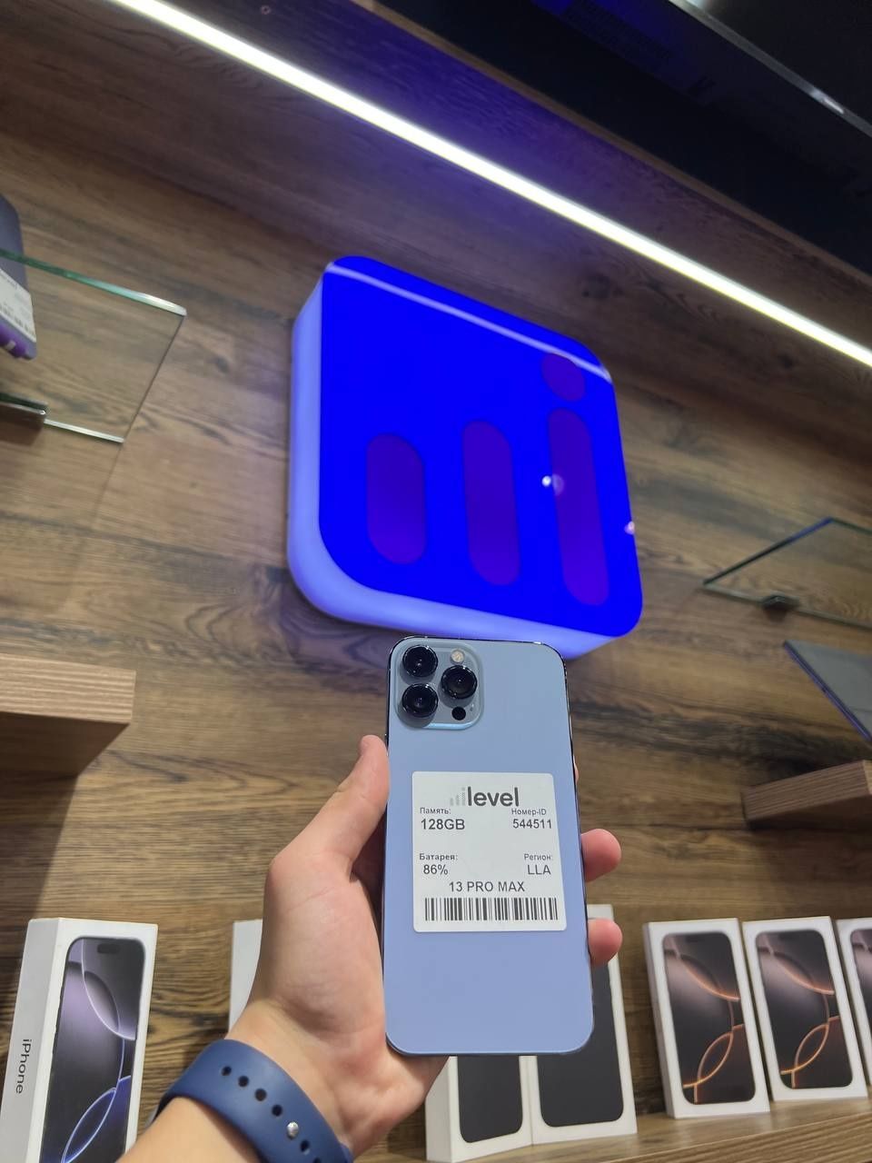 Iphone 13 pro max