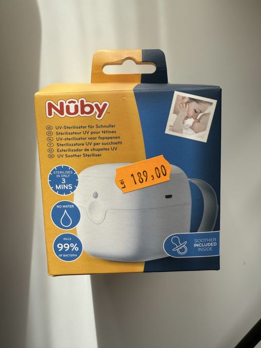 Sterilizator UV portabil pentru suzete, Nuby