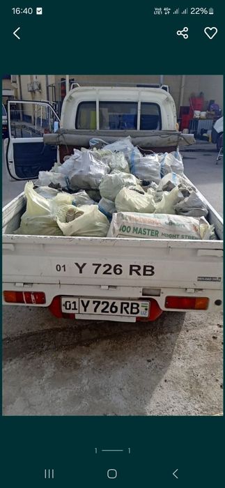 истрой мусир вывоз по городу Ташкента