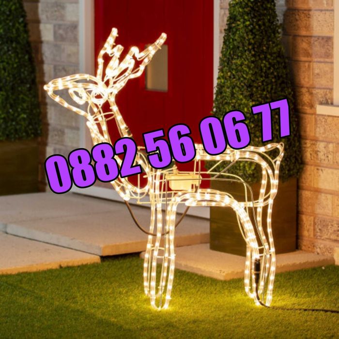 Голям LED светещ елен жълта светлина, коледен елен, коледна украса