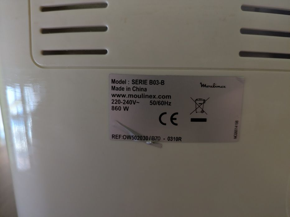 Хлебопекарна MOULINEX OW502030 //B03-B//