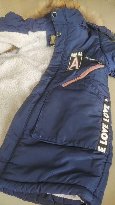 Детски топъл яке за момче, размер 8 (за възраст 8 години)