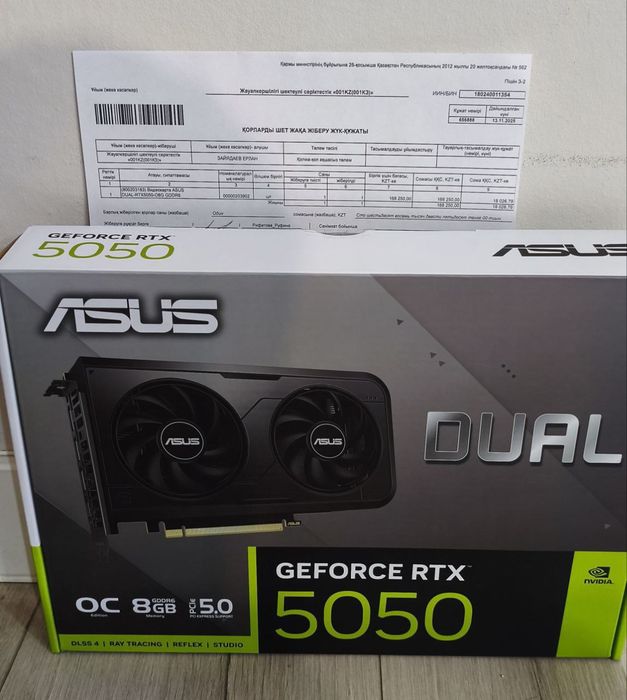 Новые RTX5050 и б/у 4060TI 8GB Gigabyte ASUS видеокарта