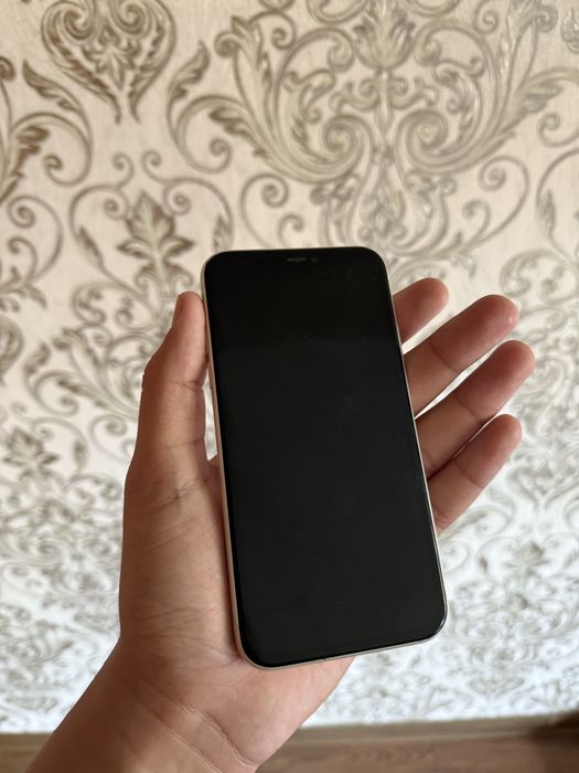 Iphone 11 Karopka bor