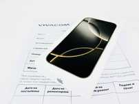 НОВ! Apple iPhone 16 Pro 1TB Natural Titanium 2г. Гаранция!