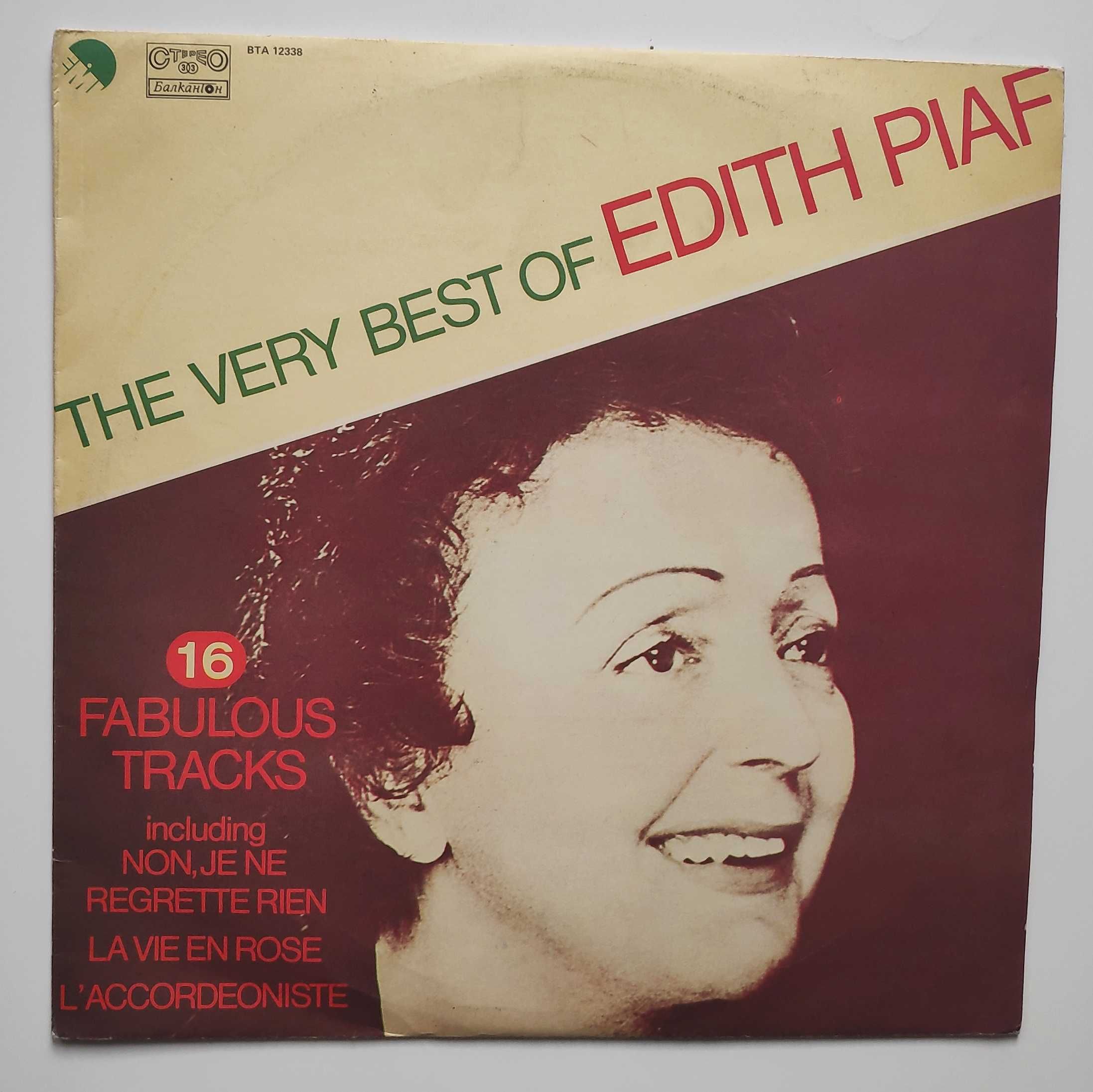 Edith Piaf - The Very Best Of - Едит Пиаф Chanson френски шансон плоча