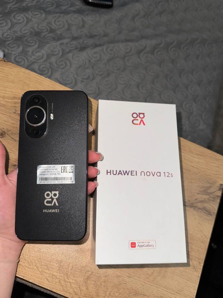 Huawei nova 12 s
