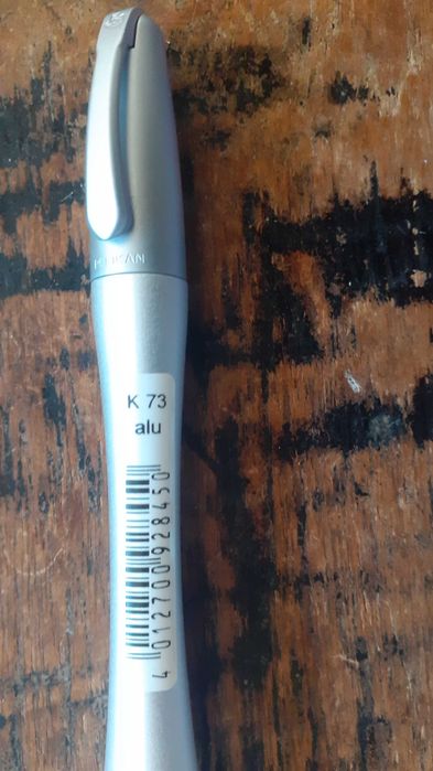 химикалка Пеликан Pelikan - модел К 73, метална, антикварна рядкост