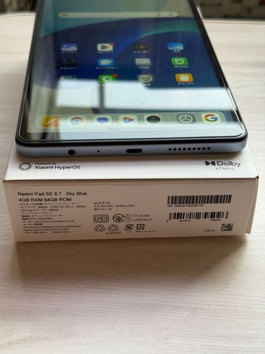 Redmi Pad SE 128 gig duos im otgan