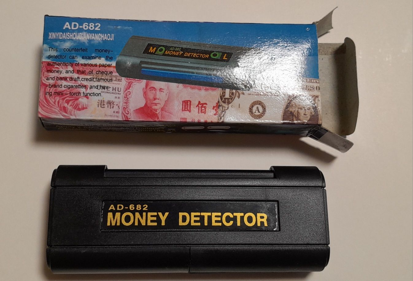 Продам карманный детектор валют