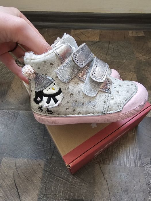 Детски обувки DDStep