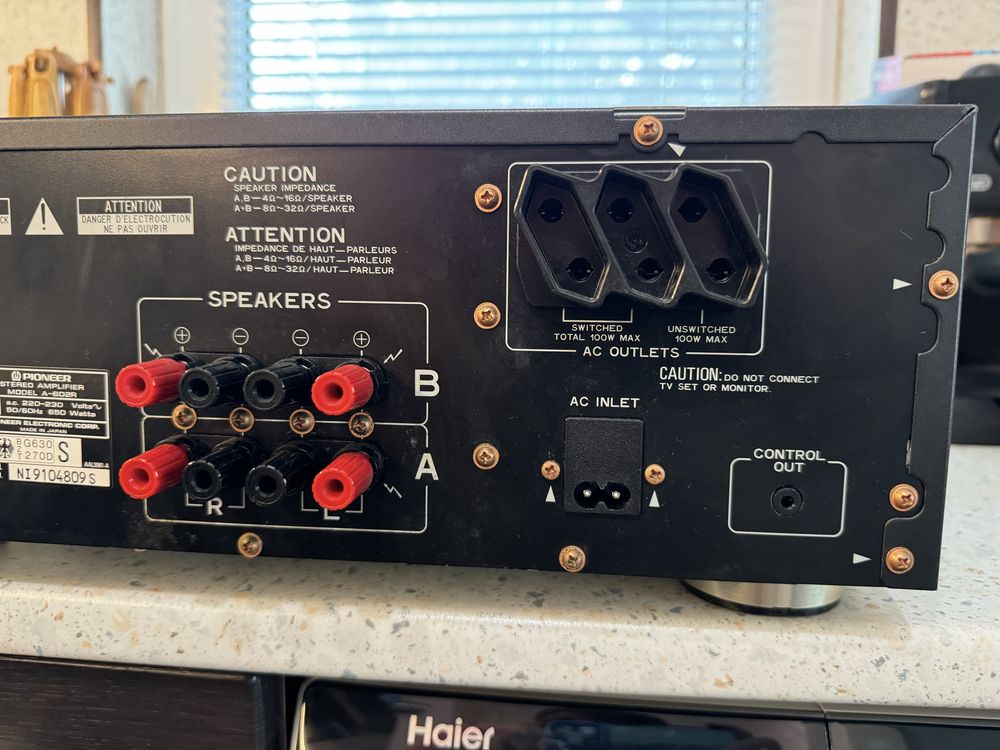 Pioneer A-602R стерео усилвател