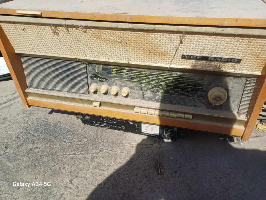 Продам антиквариат